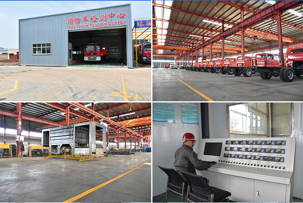 五十鈴2.5噸泡沫消防車(chē)