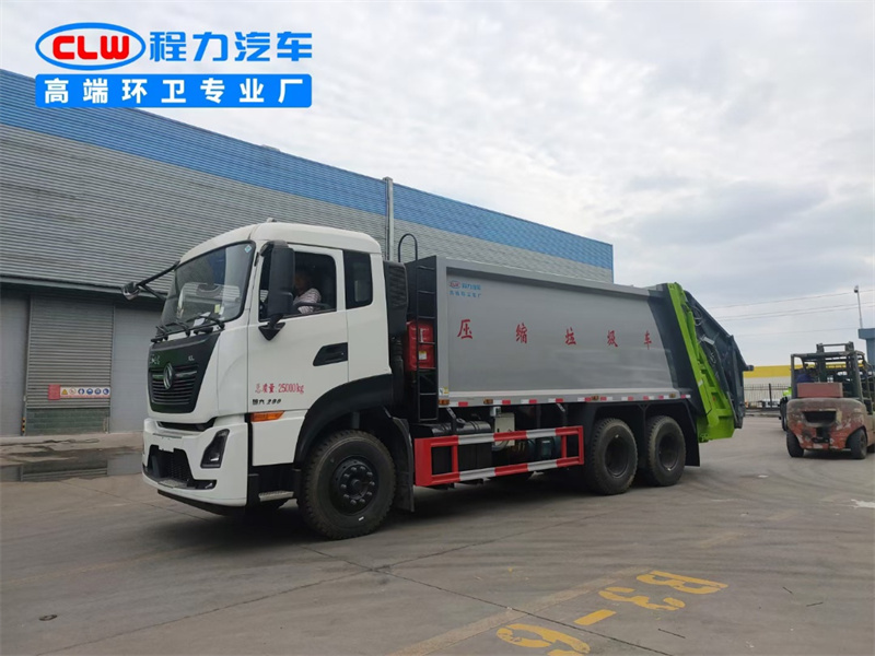 國(guó)六18立方東風(fēng)天龍后雙橋 壓縮垃圾車